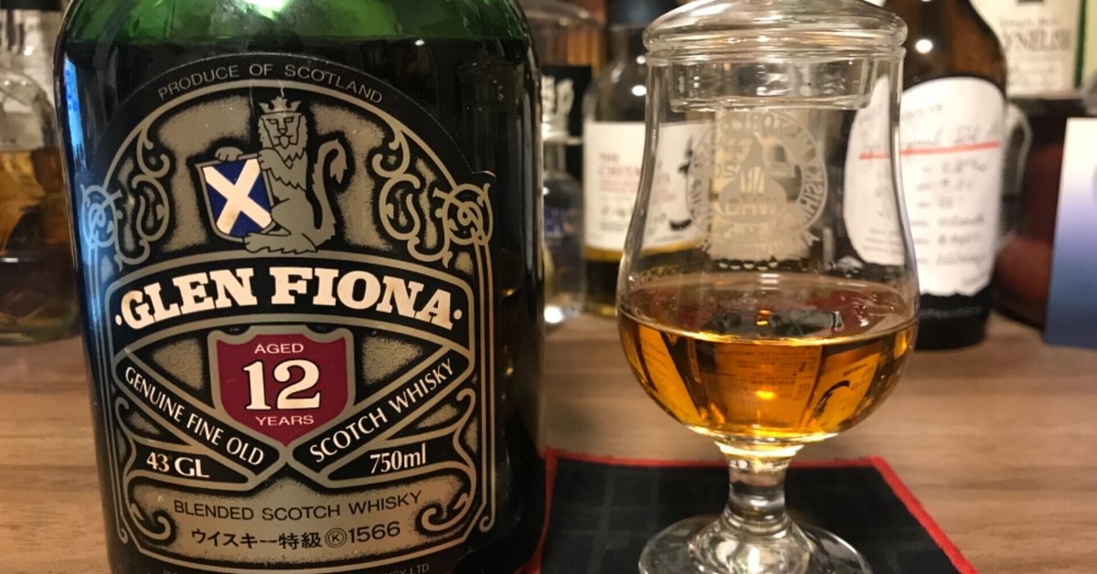 Glen Fiona 12年 750ml 43% ウイスキー750ml Glen Fiona 12年 750ml 43% ウイスキー750ml ウイスキー