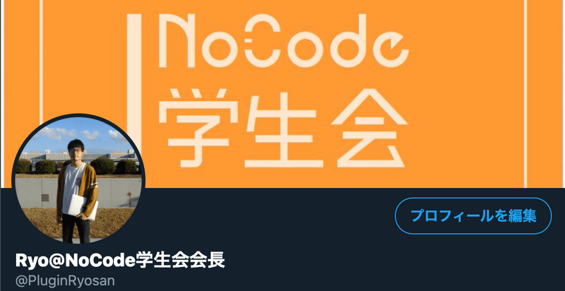 スクリーンショット 2021-01-23 21.41.51