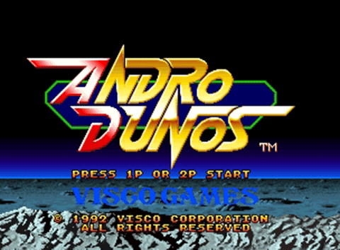 復刻版「アンドロデュノス」再販決定｜dameo / だめ夫