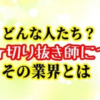 運営に聞いてみた クランバトル終了直後に脱退しても報酬 ジュエルなど を獲得できるのか システムを利用した悪徳プレイヤーについて プリコネ R Vtuber魔王きゅう Note