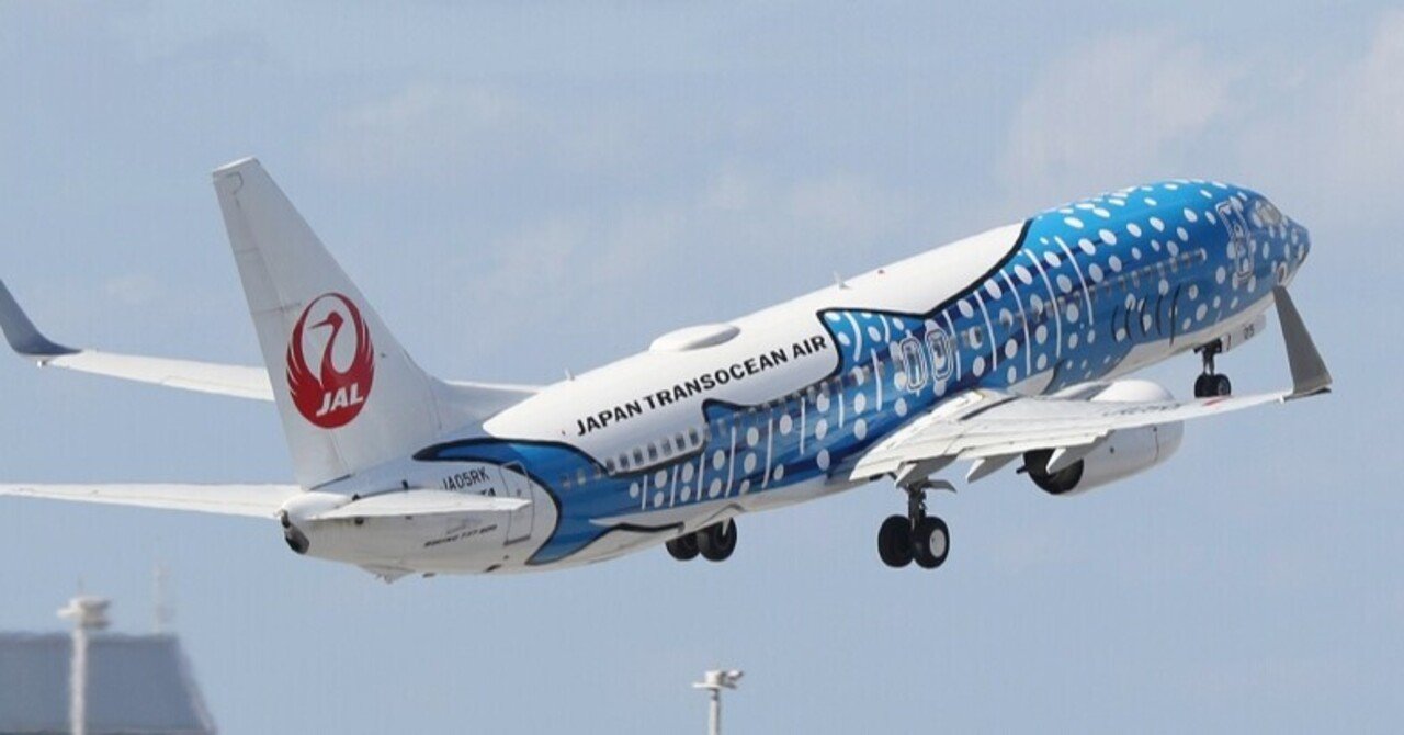 JTA ボーイング737 モデル 1/200 ジンベイジェット「箱付き」 JTA