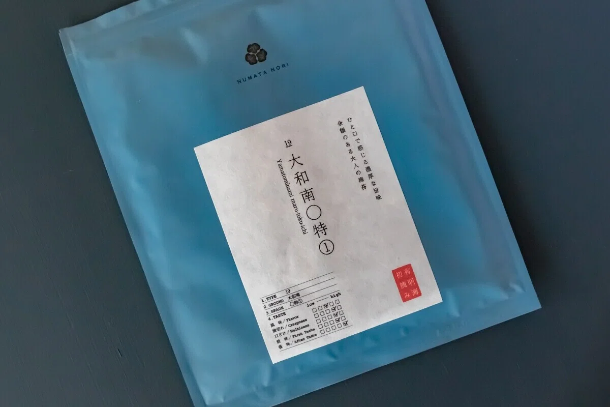 画像8