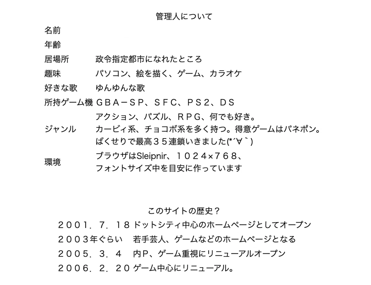 スクリーンショット 2021-01-23 20.41.27