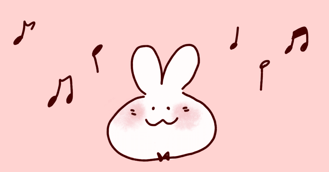 好きな音楽であなたの性格がわかる かの Note