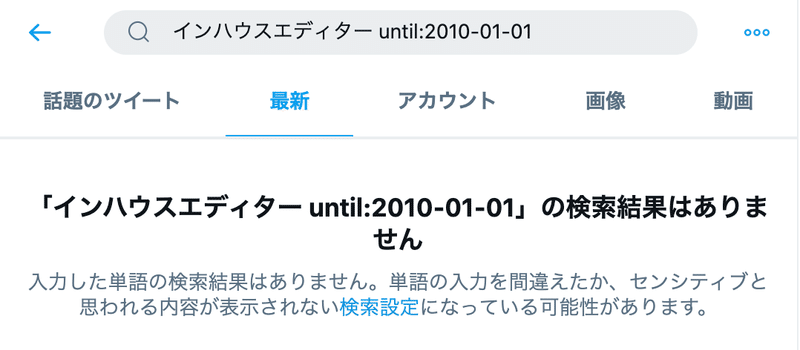 スクリーンショット 2021-01-23 22.55.08