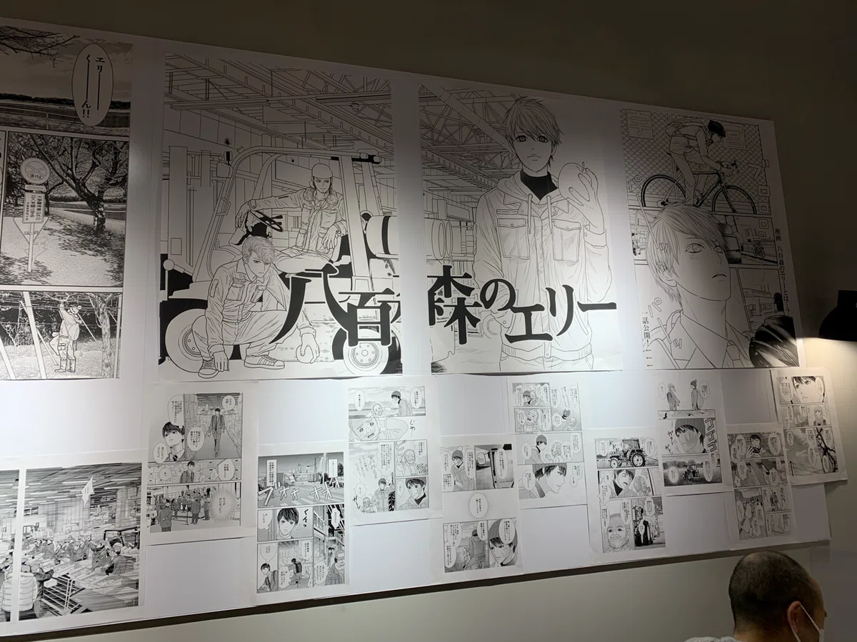 画像1