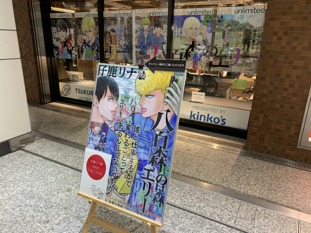 画像5