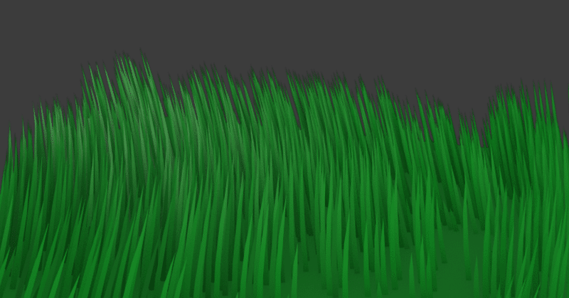 Blender 草束をたなびかせる 物理シミュレーション系 Yugaki Note