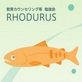 Rhodurus Cafe