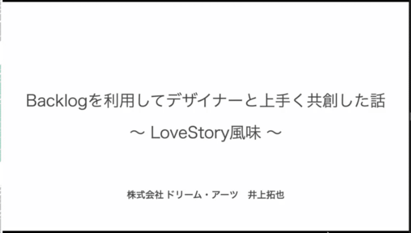 スクリーンショット 2021-01-23 23.00.29