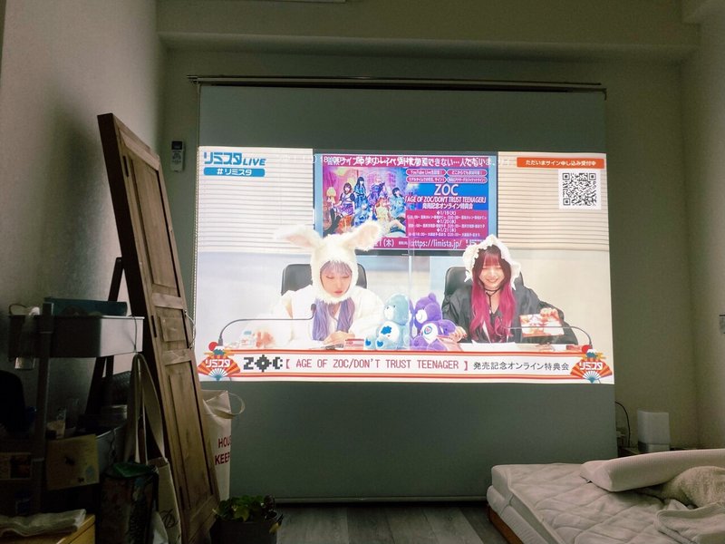 アイドルとアイドル しばしの Note