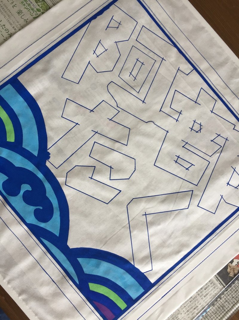 色を塗ってみよう ポスカ編 せんだいんぐ Note 色を塗ってみよう ポスカ編 せんだいんぐ Note