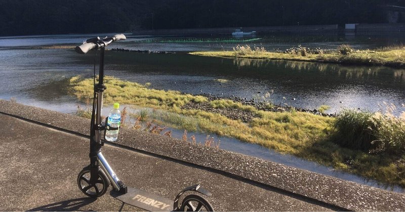 突然の長期休暇とキックボード師匠との出会い キックボードで160キロ旅したら 路面形状を一瞬で見極めるスキルがついた話 1 佐々木望 Note事業開発 Note 突然の長期休暇とキックボード師匠との出会い キックボードで160キロ旅したら 路面形状を一瞬で見極めるスキルがついた話 1 佐々木望 Note事業開発 Note