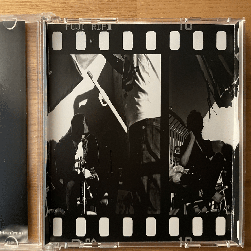 WEEKEND ex.HELLO WORX 1st アルバム「8/31」［my mono mag-095]｜泉水