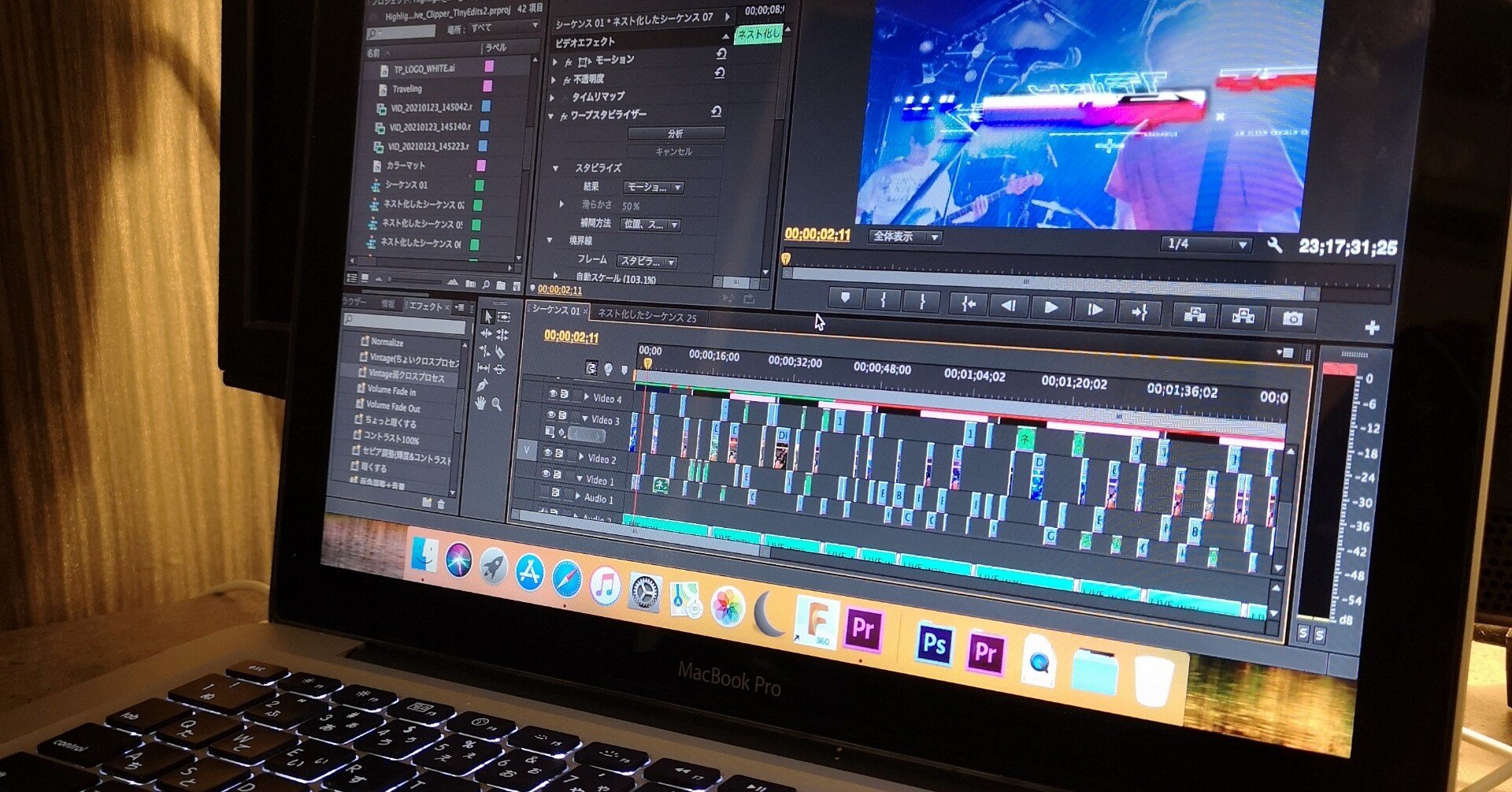 それっぽいクオリティにする動画編集の流れ｜Liveon | Hiro Morishita