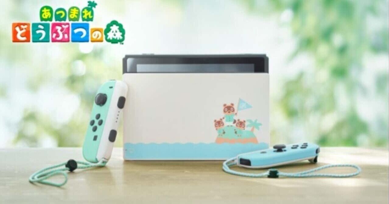 60代あつもり日記 4 21 01 22 31 すぎもとかよこ Note 60代あつもり日記 4 21 01 22 31 すぎもとかよこ Note