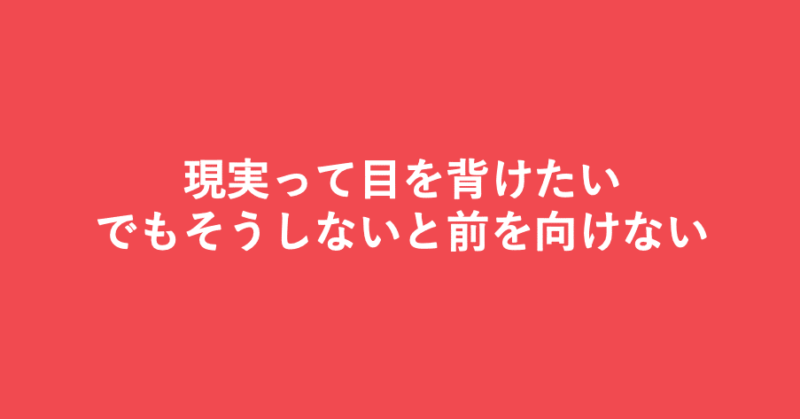 スクリーンショット 2021-01-24 0.58.03