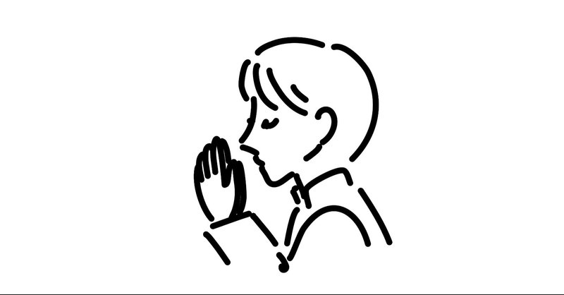 発達障害 アスペルガー の方が人と話すときに気を付けるべきこと アスペルガー店長 あすてん Note 発達障害 アスペルガー の方が人と話すときに気を付けるべきこと アスペルガー店長 あすてん Note