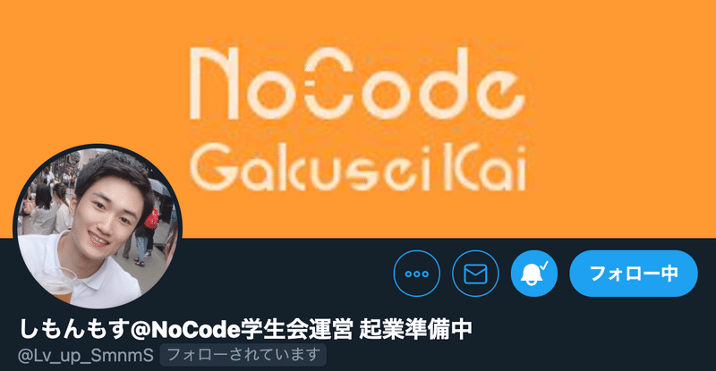 スクリーンショット 2021-01-24 1.15.42