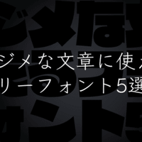 Lobotomy Corporation 攻略 ネタバレをみないで攻略するコツ ウィキダ Note Lobotomy Corporation 攻略 ネタバレをみないで攻略するコツ ウィキダ Note