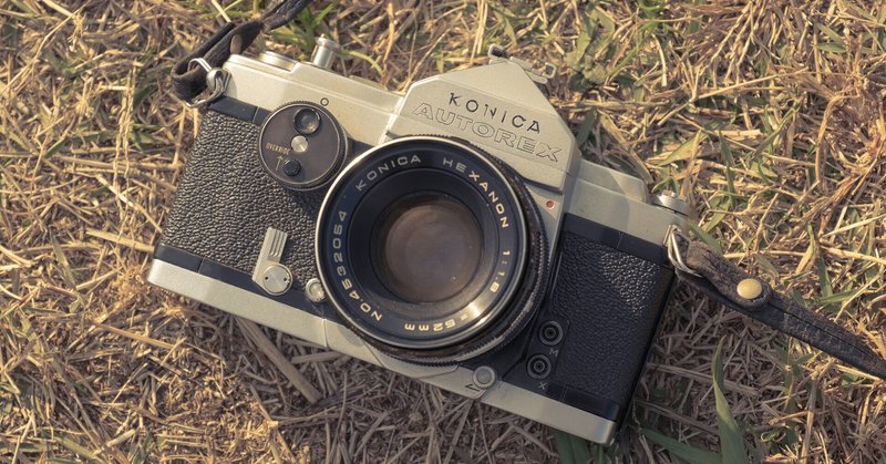 オタクグッズ 目標があると断捨離できる 高夏 数弥 たかなつ Note