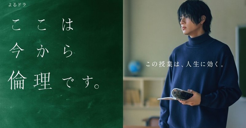 現代語訳理趣経 の新着タグ記事一覧 Note つくる つながる とどける 現代語訳理趣経 の新着タグ記事一覧 Note つくる つながる とどける