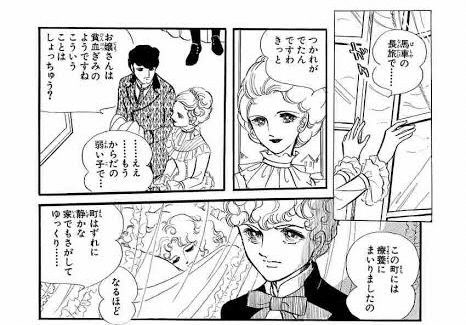21年最新版 マンガの歴史を総まとめ 代表作で振り返り 平安時代から令和まで ジュウ ショ アート カルチャーライター Note 21年最新版 マンガの歴史を総まとめ 代表作で振り返り 平安時代から令和まで ジュウ ショ アート カルチャーライター Note