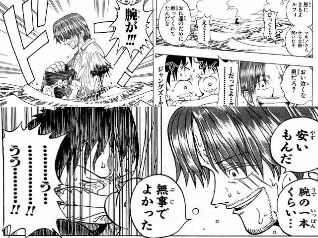 21年最新版 マンガの歴史を総まとめ 代表作で振り返り 平安時代から令和まで ジュウ ショ アート カルチャーライター Note