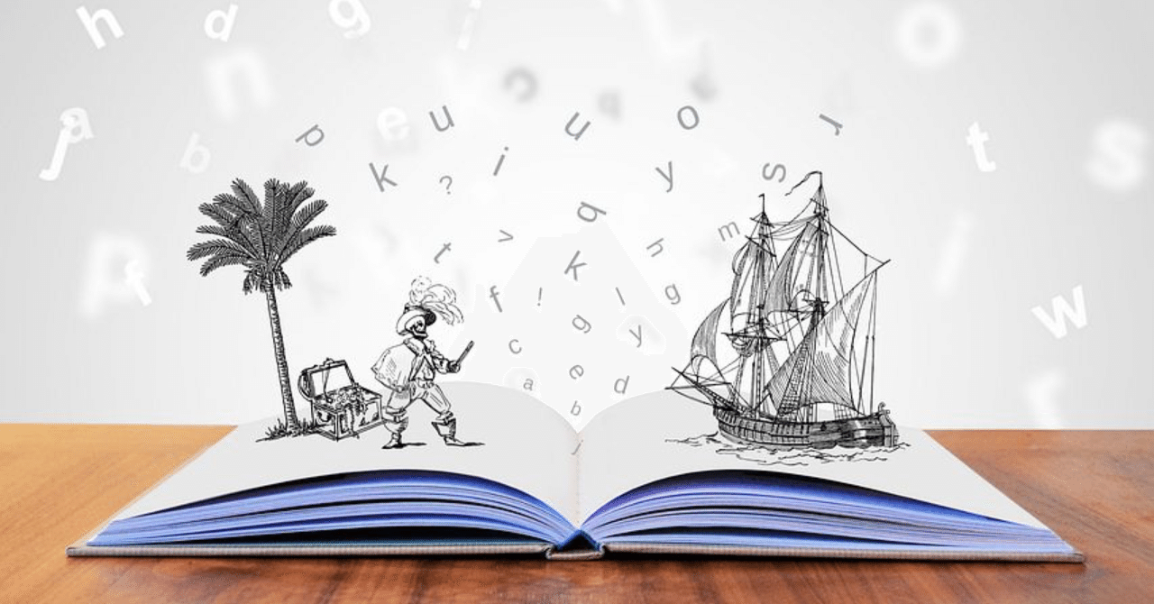 読書 見えないチカラを味方につけるコツ 井上紗代美 Note 読書 見えないチカラを味方につけるコツ 井上紗代美 Note