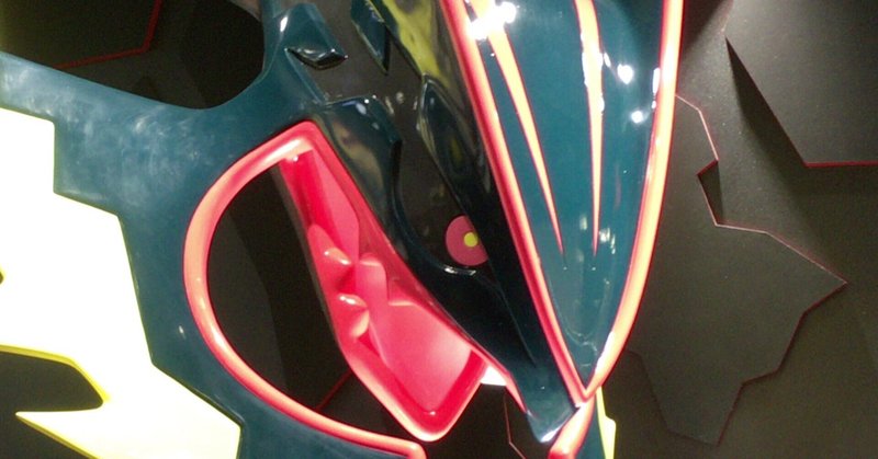 ひきこもりがポケモンのおかげで救われた話 もよ子 Note