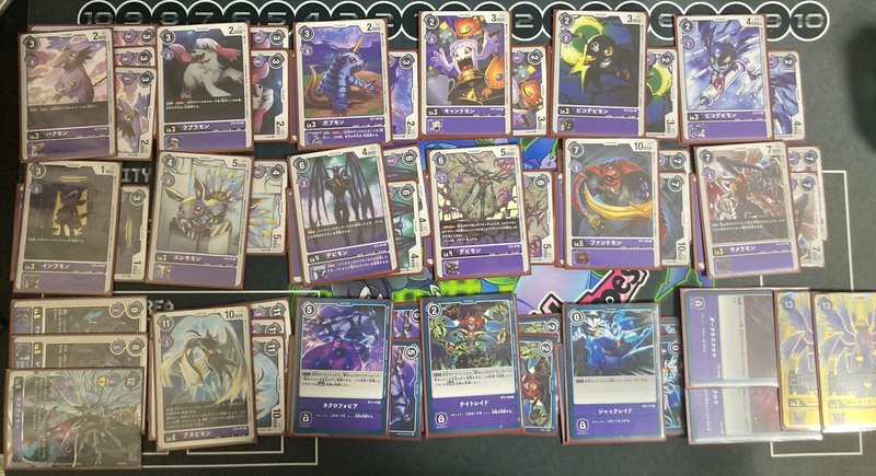 デジカ 2種類の攻めで勝負を決めろ アヌビモンデッキ デッキ紹介 道楽 Note
