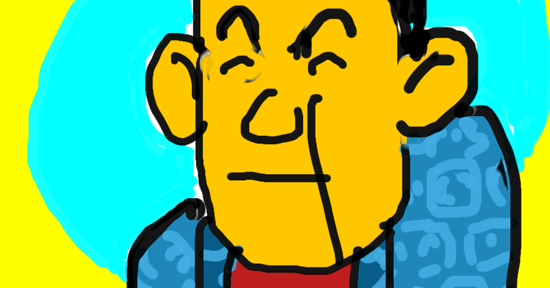 処女膜 イラスト