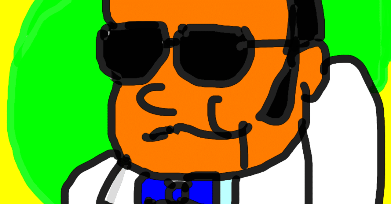 火垂るの墓 とは一味違う野坂昭如について考える 歓怒 Note 火垂るの墓 とは一味違う野坂昭如について考える 歓怒 Note