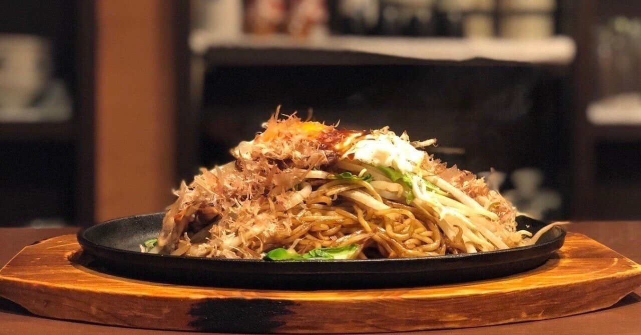 焼きそばの使い道４つ紹介 ４番目が人伝えたいので ４番だけ見てコメント下さい すぐる 子供に楽しい姿を魅せる大人 フォロバ100 相互フォロー Note