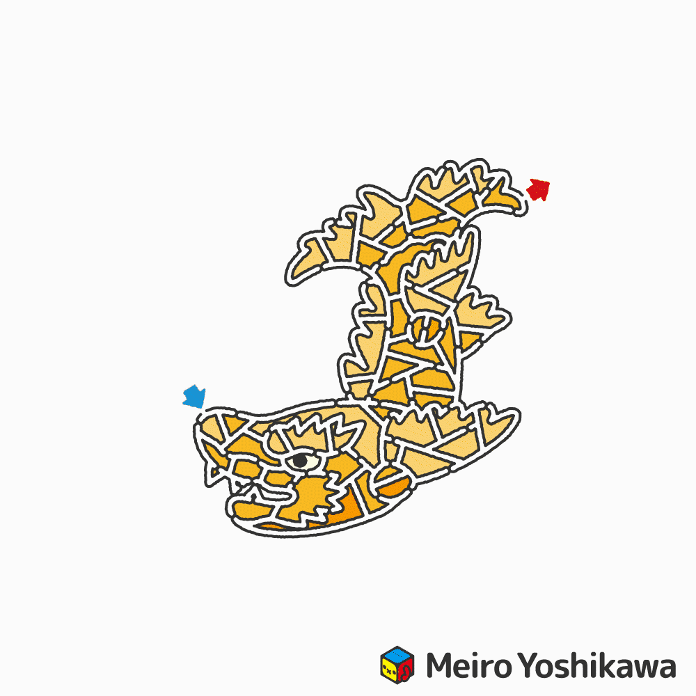 しゃちほこのぬりめいろ 吉川めいろ Meiro Yoshikawa Note