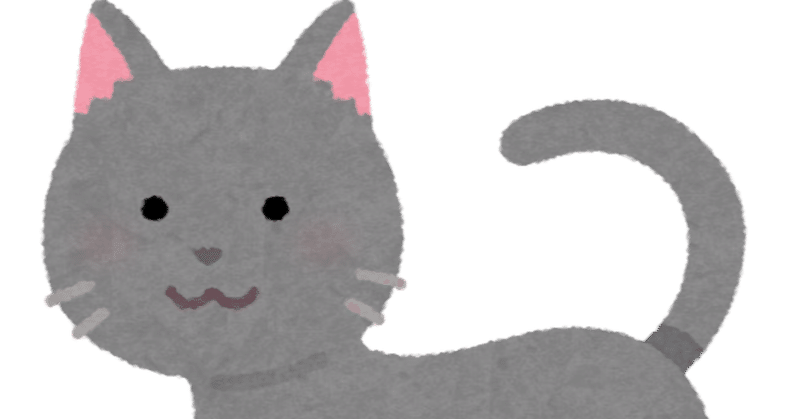 猫と新幹線 紡 Tumugi Note 猫と新幹線 紡 Tumugi Note