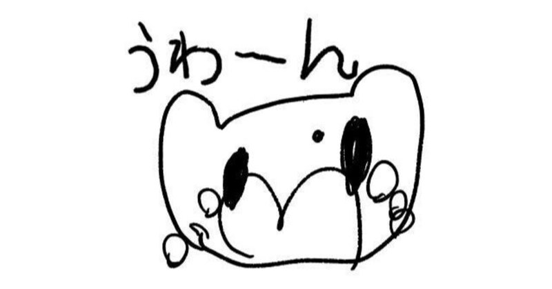 アギュララ D C が提唱した 危機 クライシス を回避する要因 前葉君 読書日記 Note