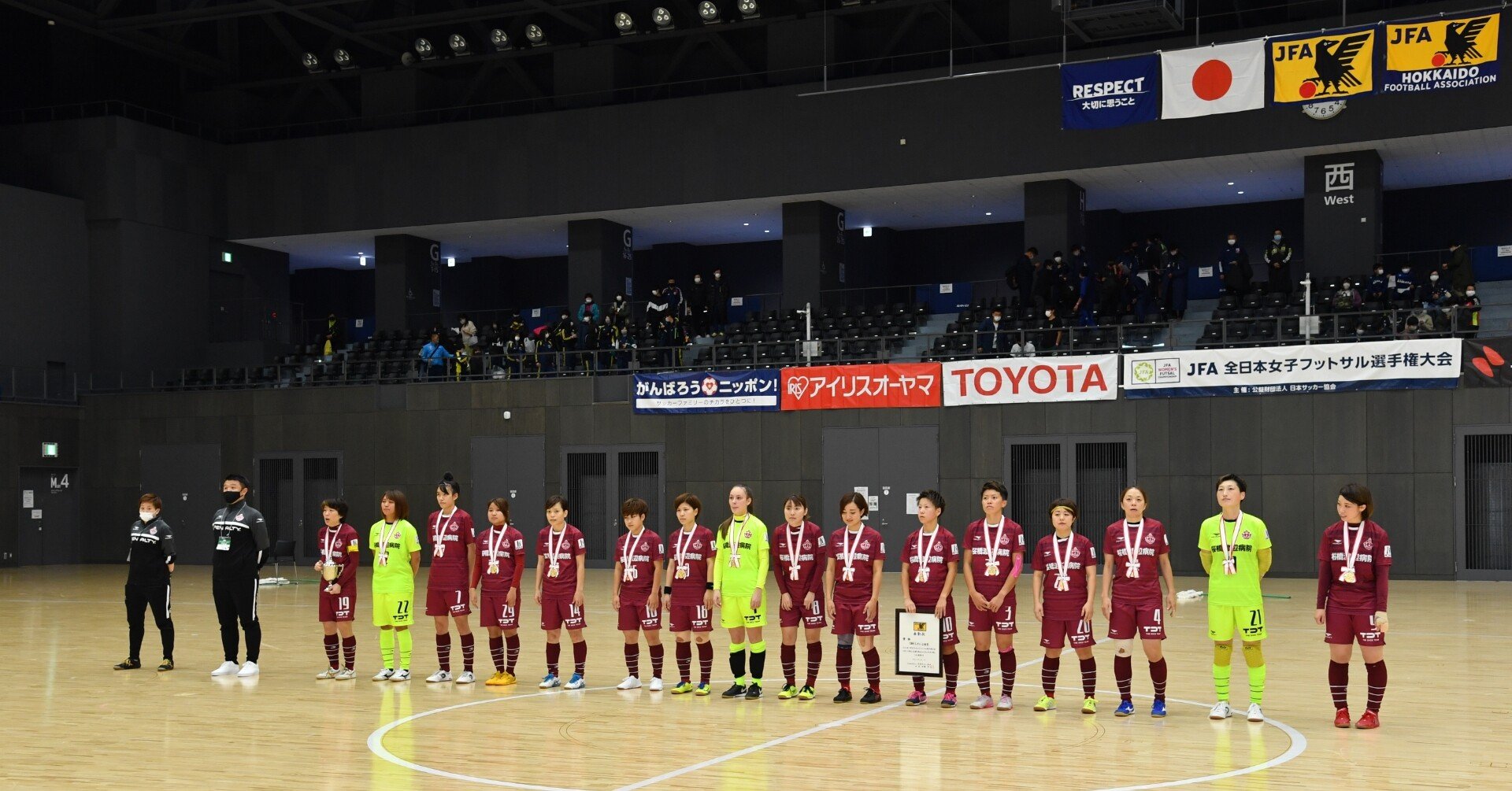 女子フットサルの公式戦はどんなものがあるか 2 女子フットサル応援サイトpanna Futsal Note