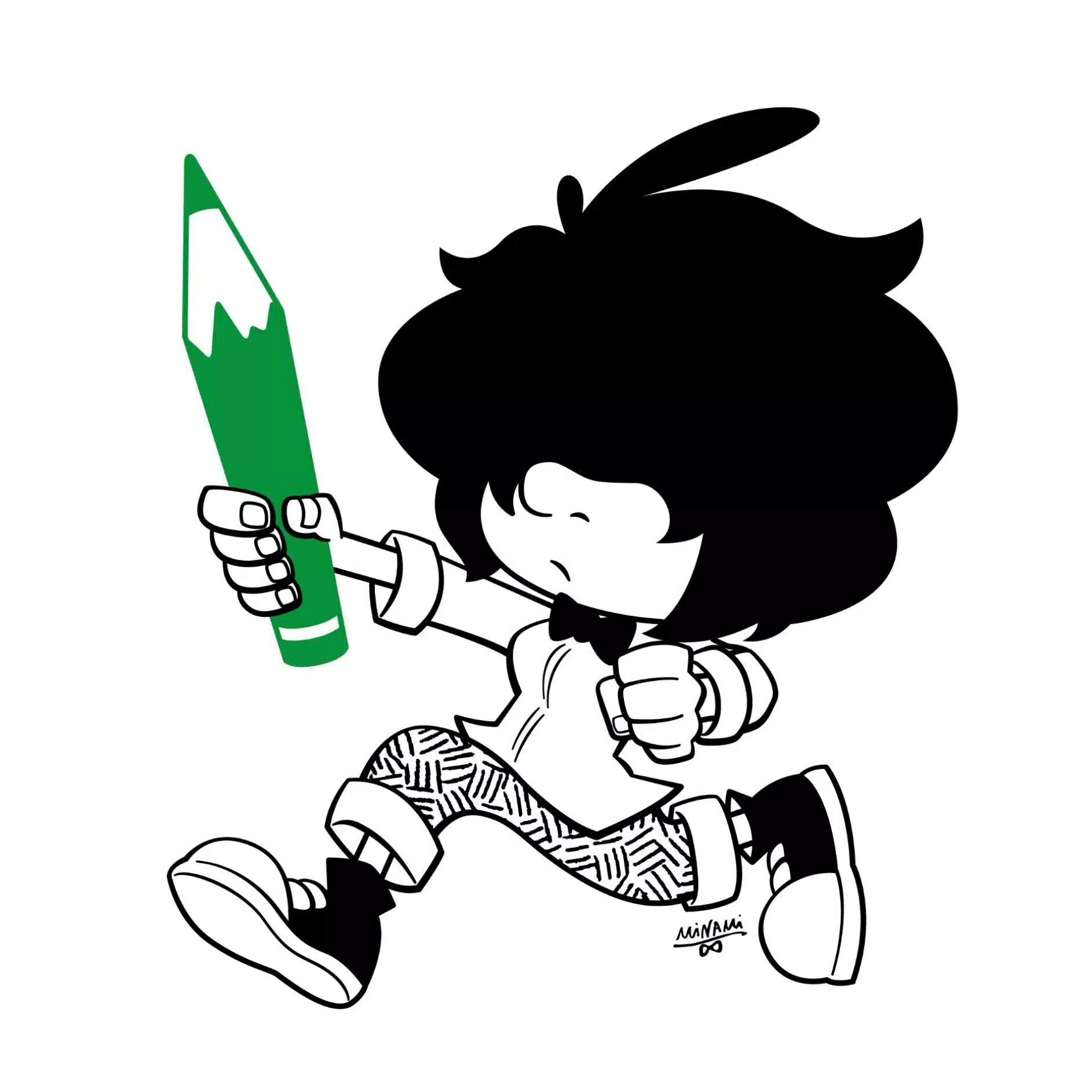 Minami