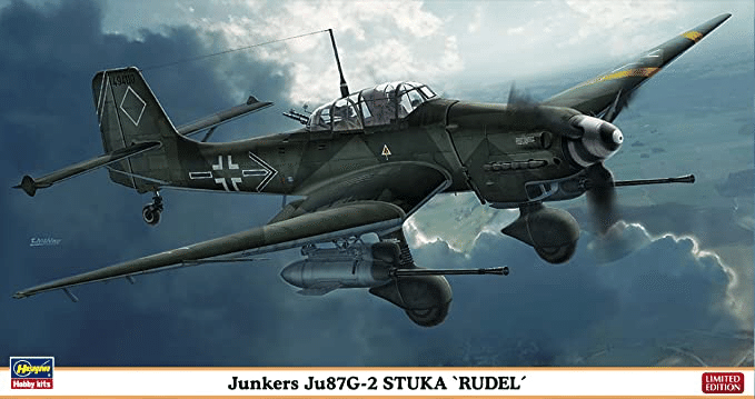 傑作機コレクション　スツーカ　未開封　ルーデル閣下機 第二次世界大戦傑作機コレクション 73号 : ビークロス好きの変