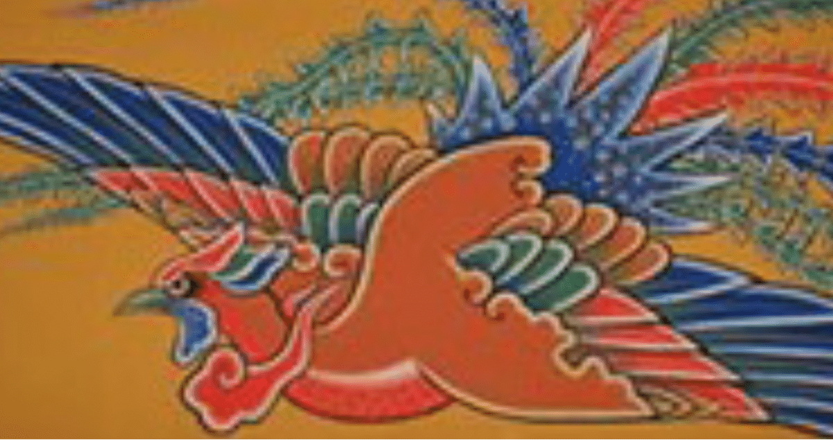霊獣鳳凰｜吉福社中