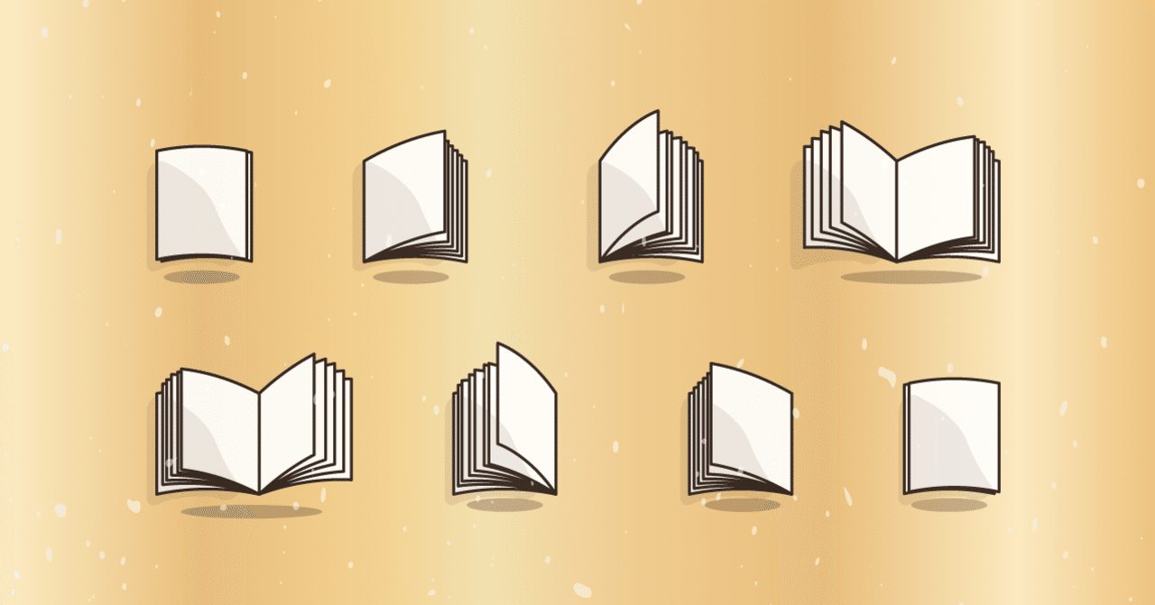 最近読んだ本について 藤並々 Note