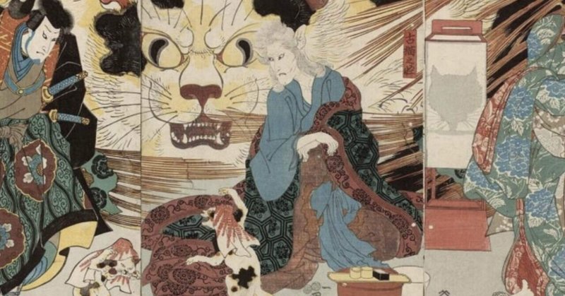 Japan History - “Cat Boom in Edo?!”