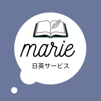 食べ物英語 の新着タグ記事一覧 Note つくる つながる とどける