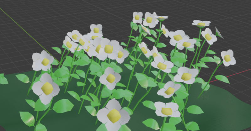 Blender 草花をたなびかせる 物理シミュレーション系 Yugaki Note