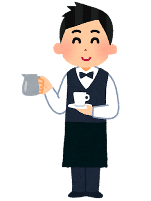 カフェ勉派必見 アシリご近所の勉強カフェ アシリ吉祥寺 Note カフェ勉派必見 アシリご近所の勉強カフェ アシリ吉祥寺 Note
