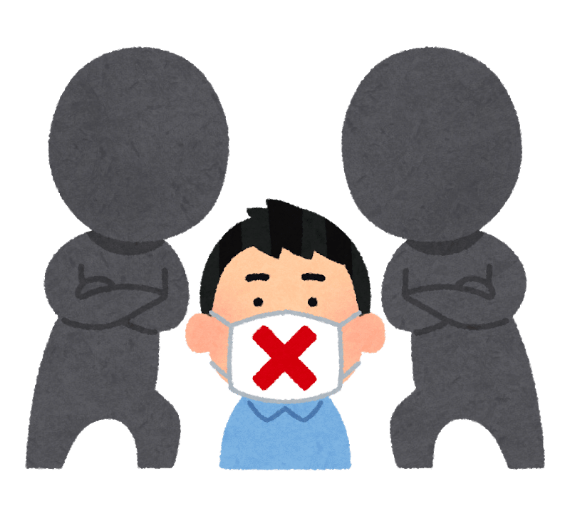 ぐお雑記 表現規制反対派よ 冷酷になれ ぐお ツイッターから逃げて来たおじさん Note