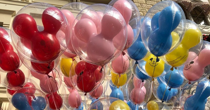 大学は遊びにいくところやで 澄恵 卍易風水師 時々はちみつ代理店 Note