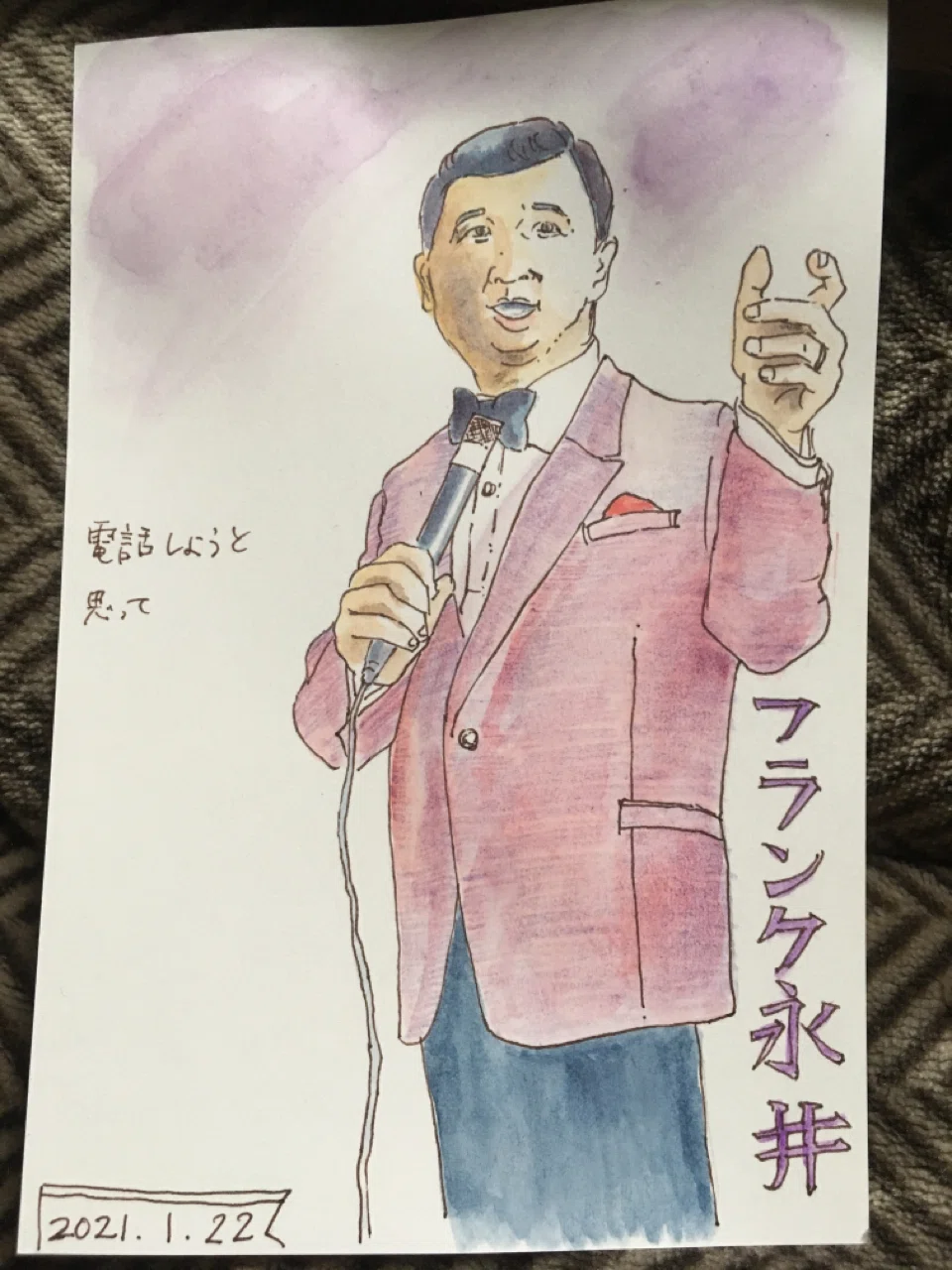 手描きイラスト フランク永井さん Dora Note