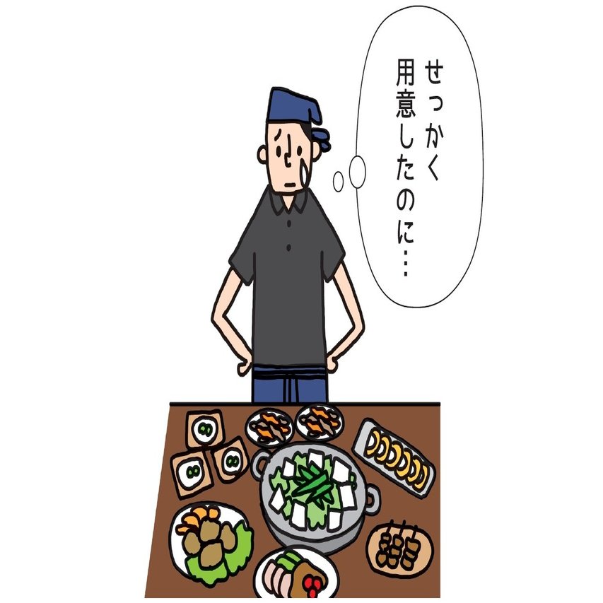 無断キャンセルはデメリットしかないから絶対やめとこ。っていう美容師